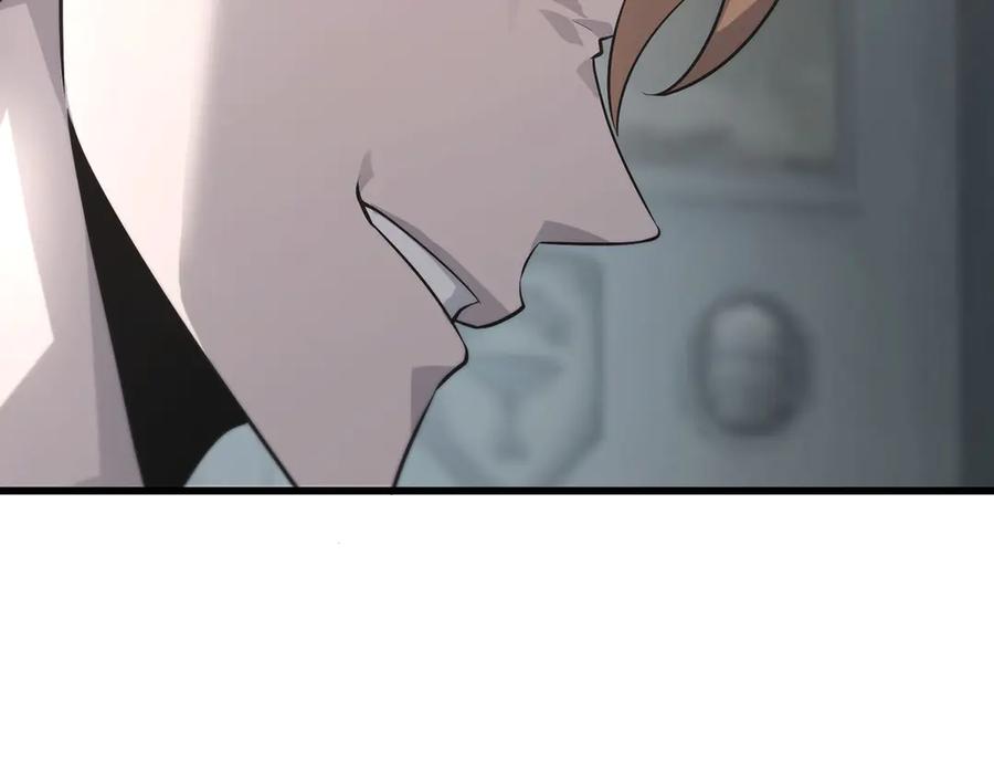 我，最强BOSS - 11 - 第134张图