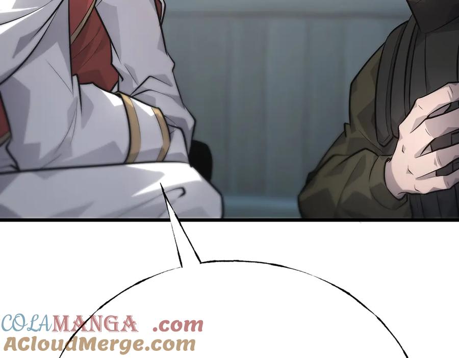 我，最强BOSS - 11 - 第141张图