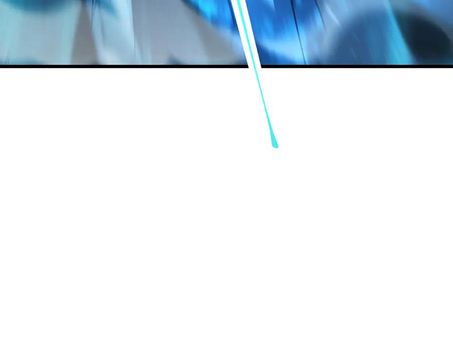 我，最强BOSS - 11 - 第195张图