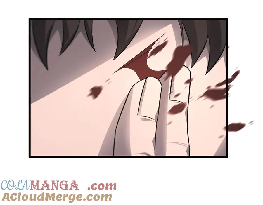 我，最强BOSS - 11 - 第241张图