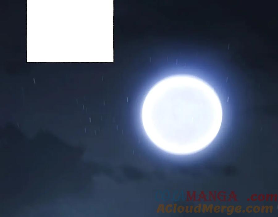 我，最强BOSS - 11 - 第157张图