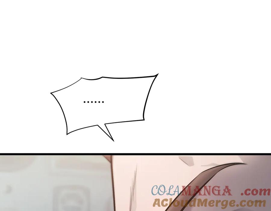 我，最强BOSS - 11 - 第145张图