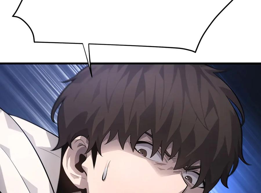 我，最强BOSS - 11 - 第56张图