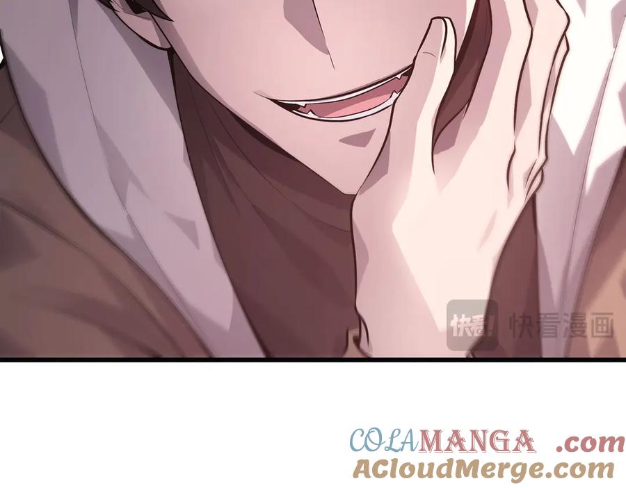 我，最强BOSS - 11 - 第245张图