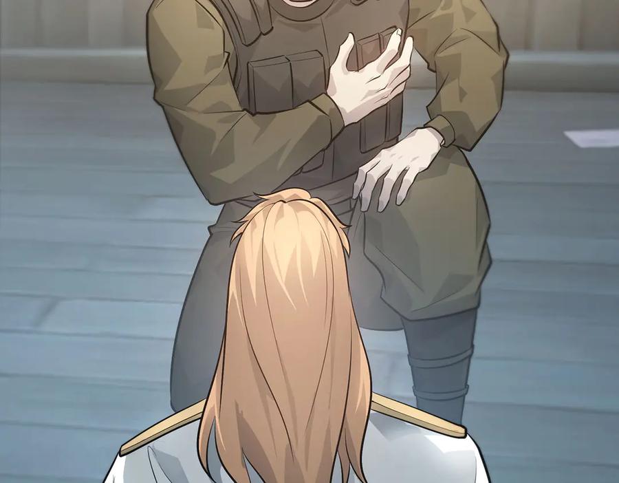 我，最强BOSS - 11 - 第118张图