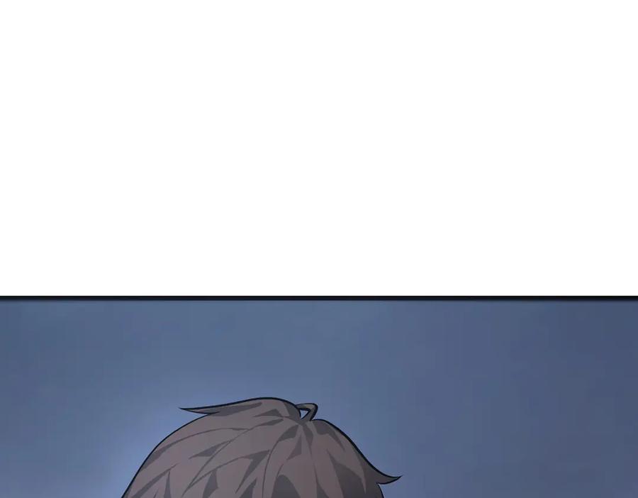 我，最强BOSS - 11 - 第162张图