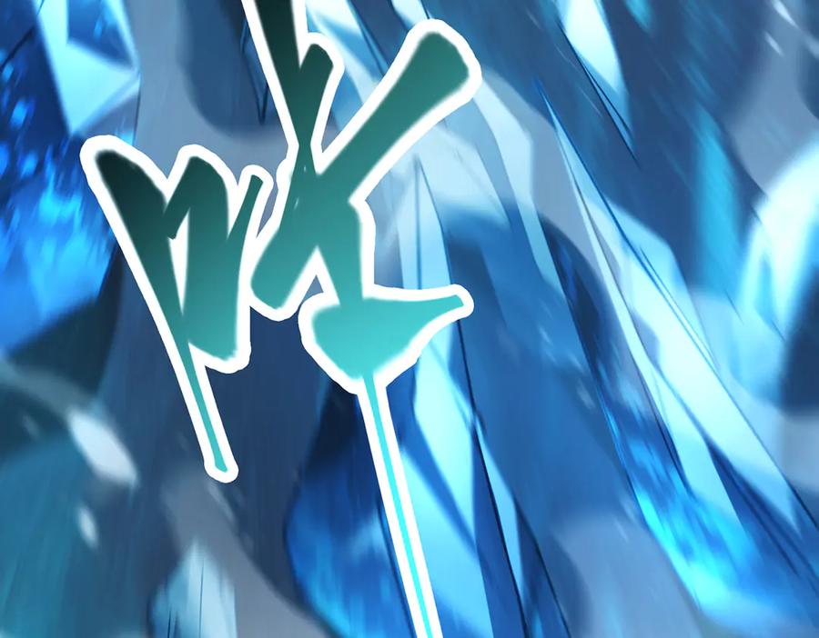 我，最强BOSS - 11 - 第194张图