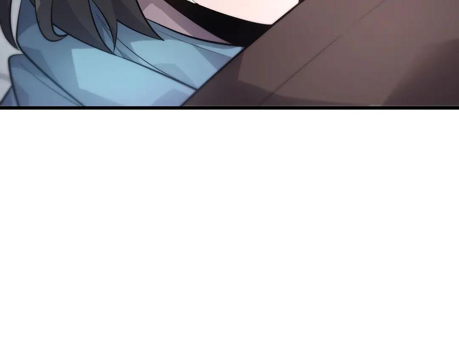 我，最强BOSS - 11 - 第60张图