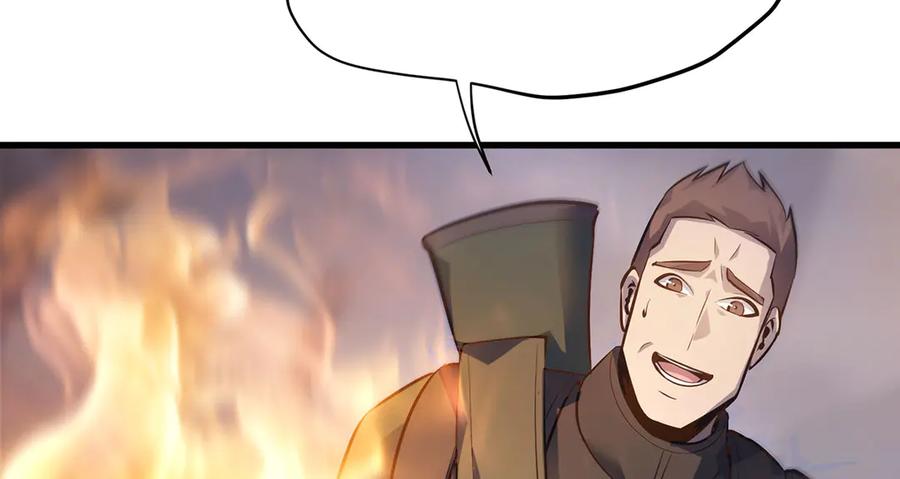 我，最强BOSS - 11 - 第72张图