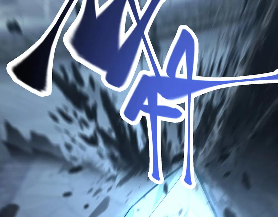 我，最强BOSS - 11 - 第174张图