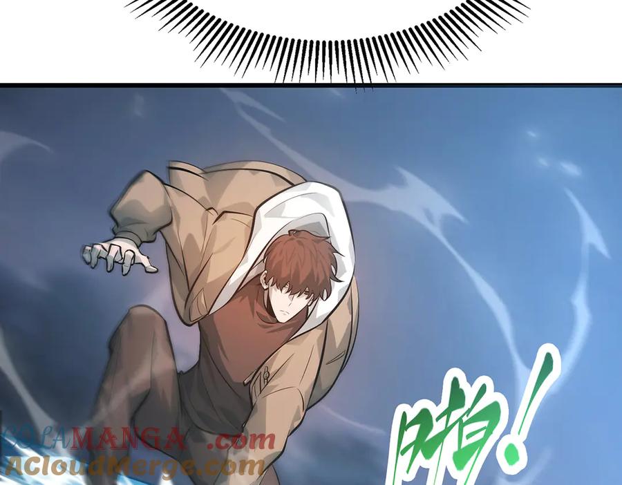 我，最强BOSS - 11 - 第181张图