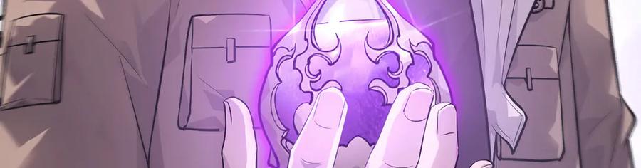 我，最强BOSS - 11 - 第20张图