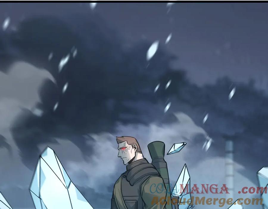 我，最强BOSS - 11 - 第233张图