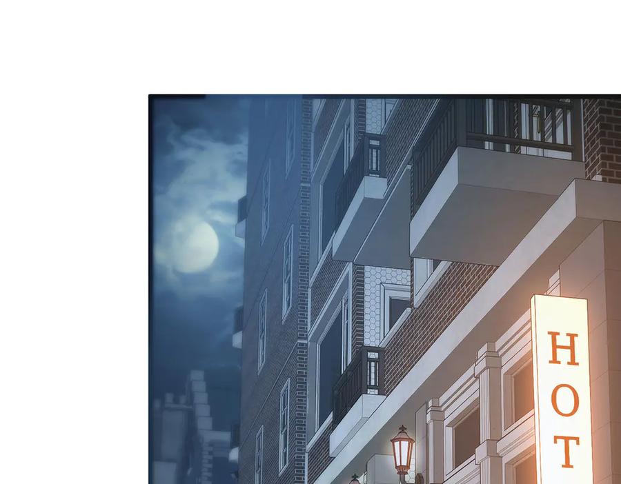 我，最强BOSS - 11 - 第114张图