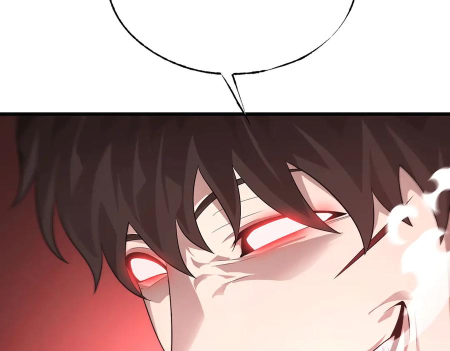 我，最强BOSS - 11 - 第247张图