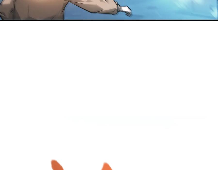 我，最强BOSS - 11 - 第206张图