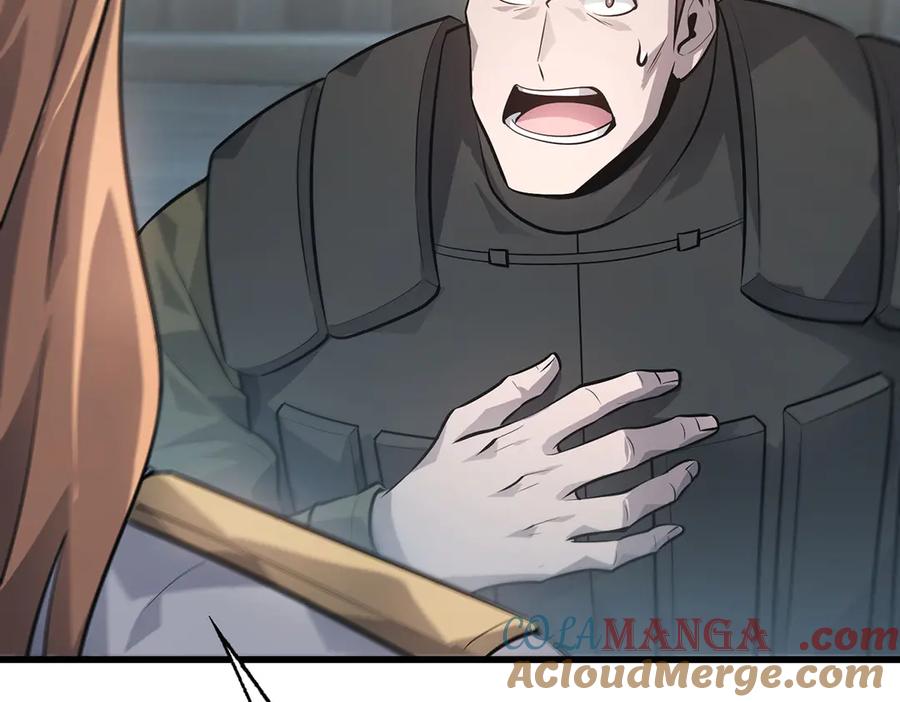 我，最强BOSS - 11 - 第137张图