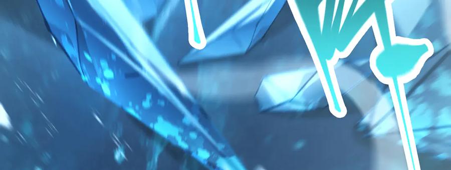 我，最强BOSS - 11 - 第192张图