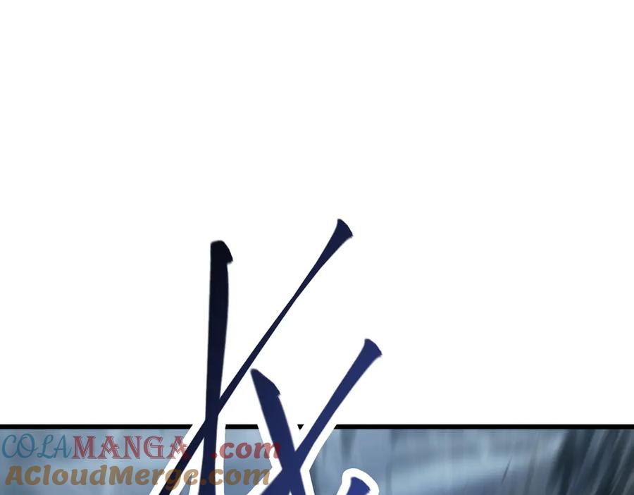 我，最强BOSS - 11 - 第173张图