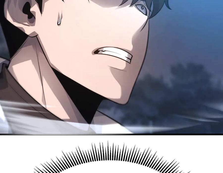 我，最强BOSS - 11 - 第198张图