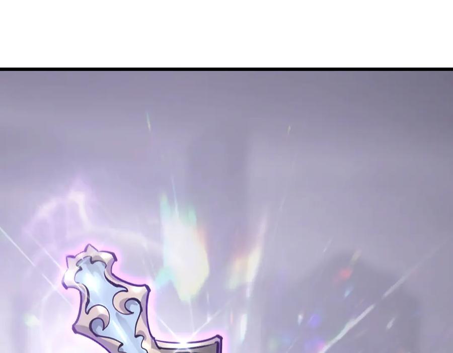 我，最强BOSS - 11 - 第14张图