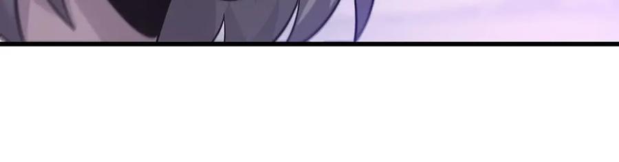 我，最强BOSS - 11 - 第28张图