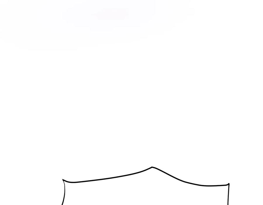 我，最强BOSS - 12 - 第122张图