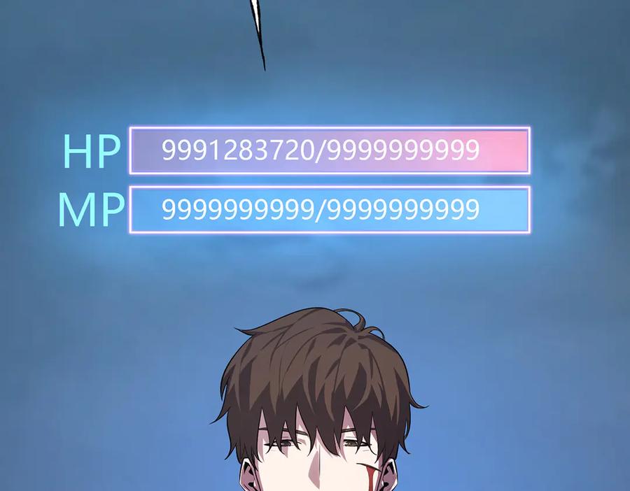 我，最强BOSS - 12 - 第167张图