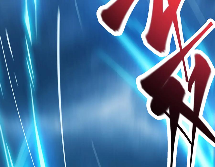 我，最强BOSS - 12 - 第124张图