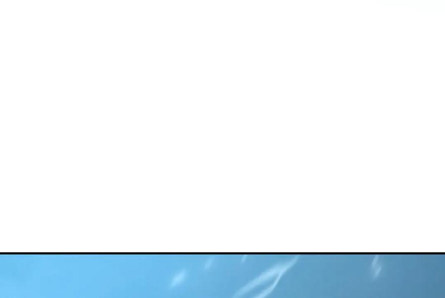 我，最强BOSS - 12 - 第94张图