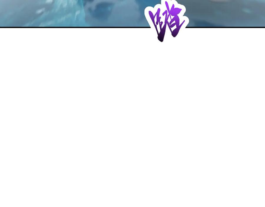 我，最强BOSS - 12 - 第158张图