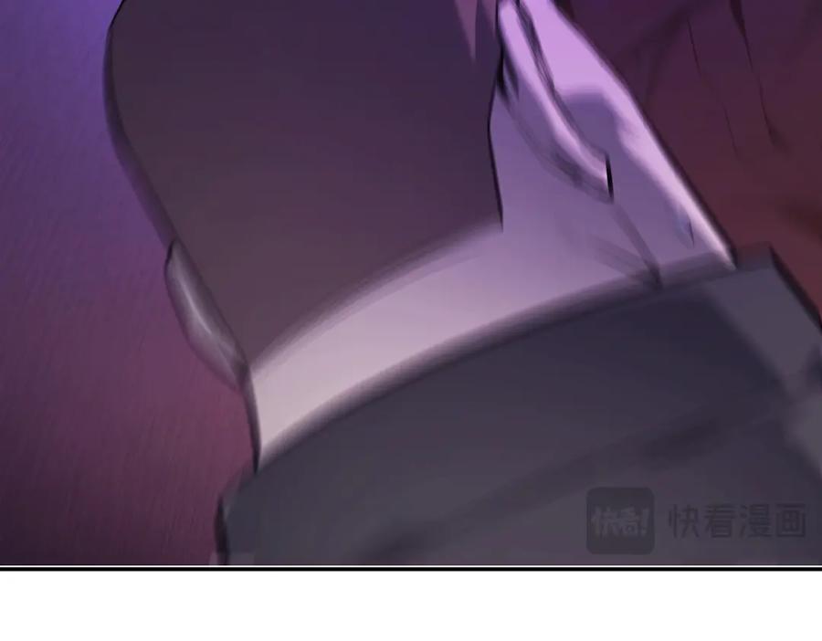 我，最强BOSS - 12 - 第178张图