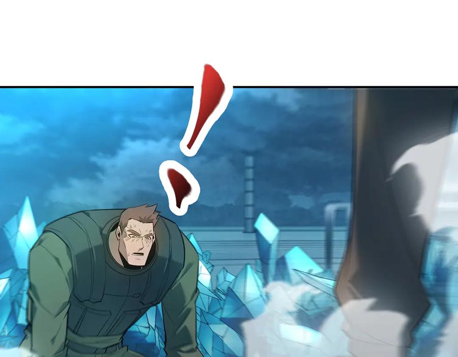 我，最强BOSS - 12 - 第156张图