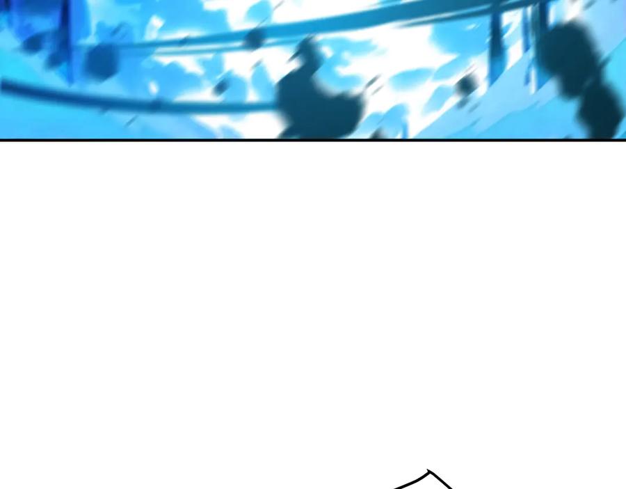 我，最强BOSS - 12 - 第118张图