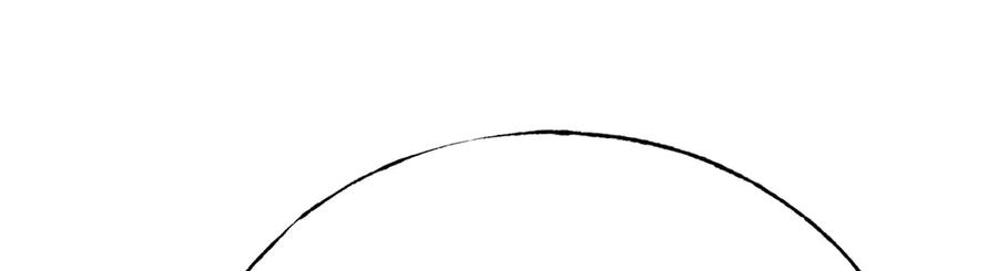 我，最强BOSS - 12 - 第20张图