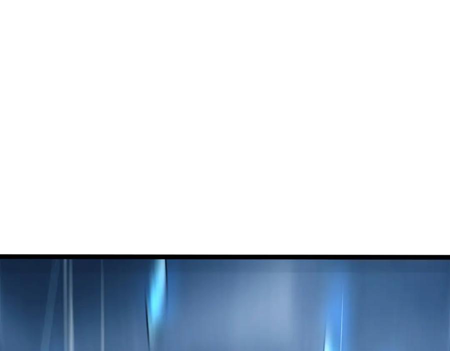 我，最强BOSS - 12 - 第102张图