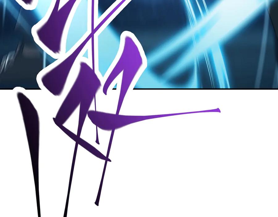 我，最强BOSS - 12 - 第114张图