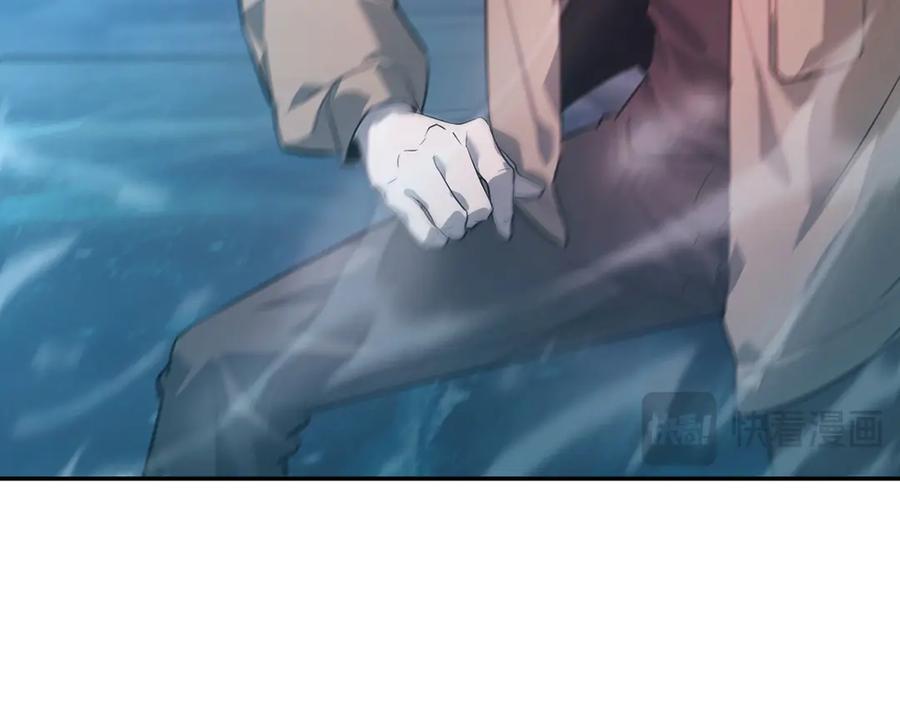 我，最强BOSS - 12 - 第96张图