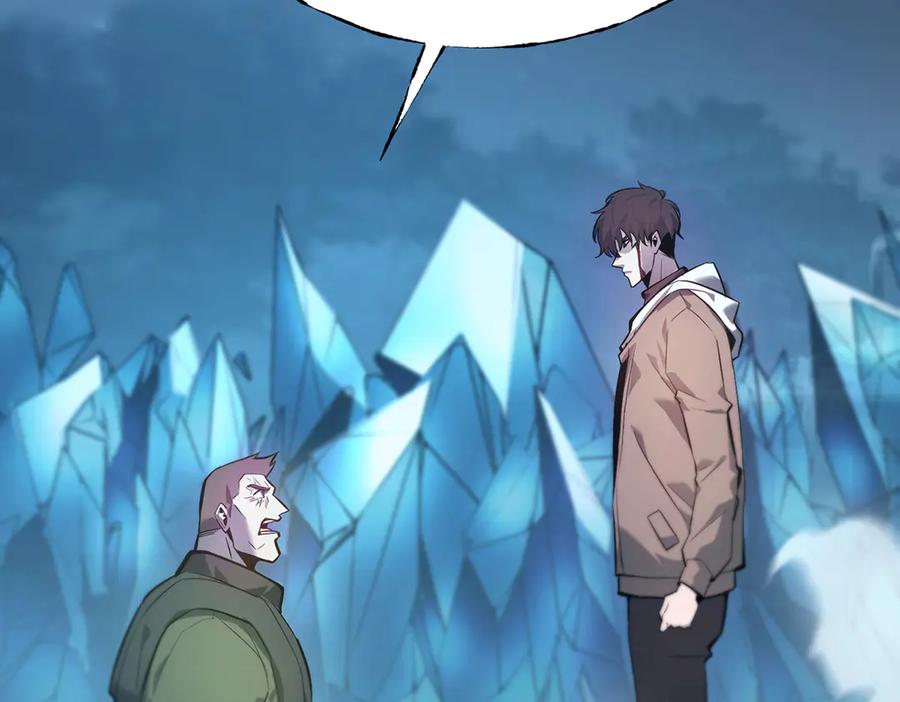 我，最强BOSS - 12 - 第163张图