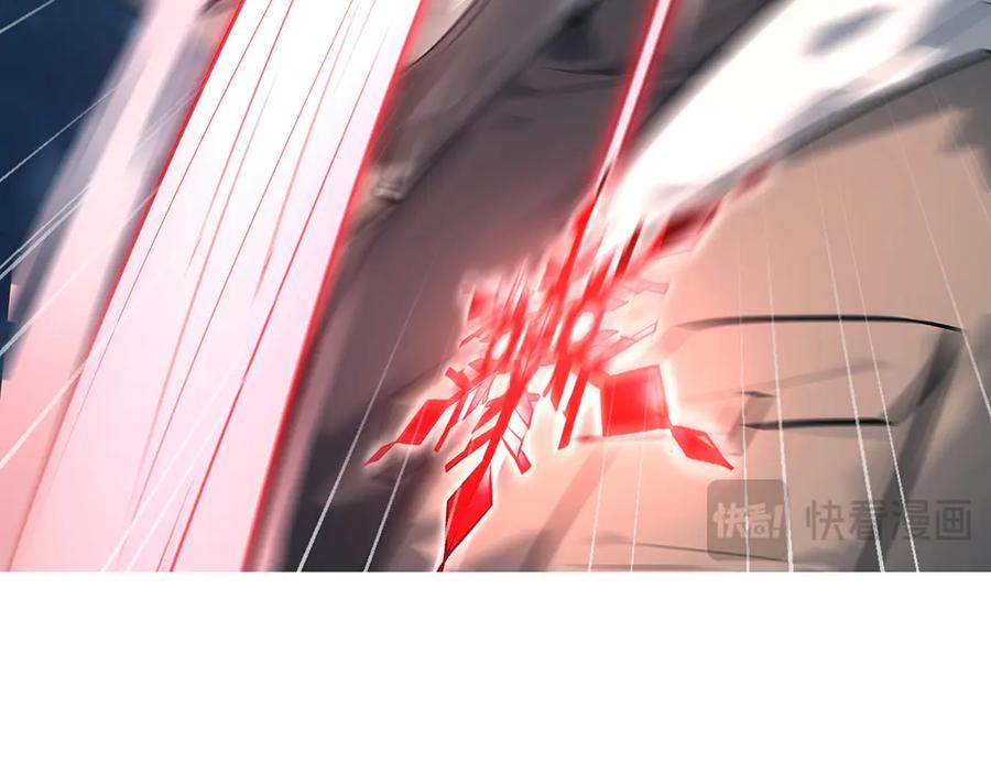 我，最强BOSS - 12 - 第31张图