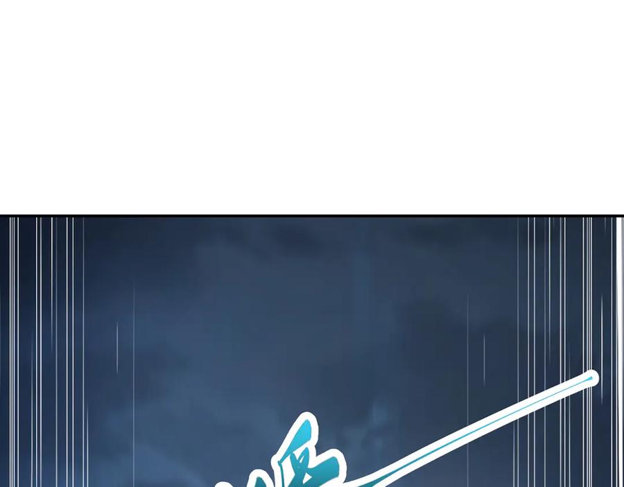 我，最强BOSS - 12 - 第138张图