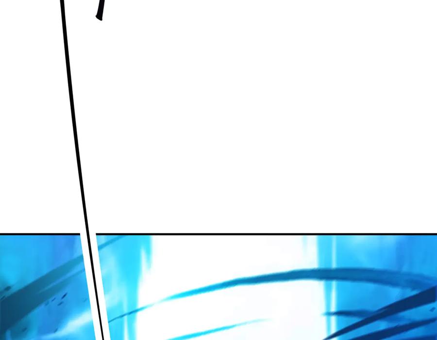 我，最强BOSS - 12 - 第115张图