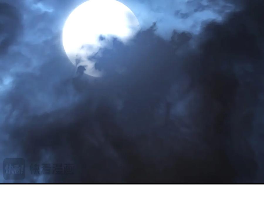 我，最强BOSS - 12 - 第62张图