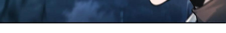 我，最强BOSS - 12 - 第72张图