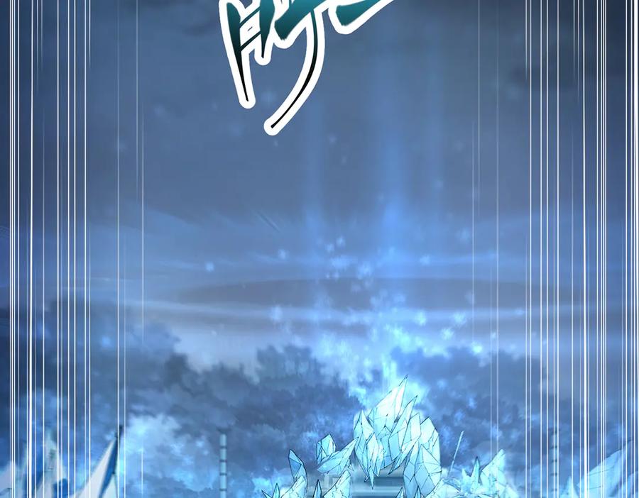 我，最强BOSS - 12 - 第139张图