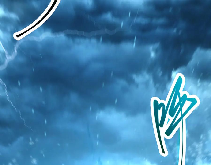 我，最强BOSS - 12 - 第66张图