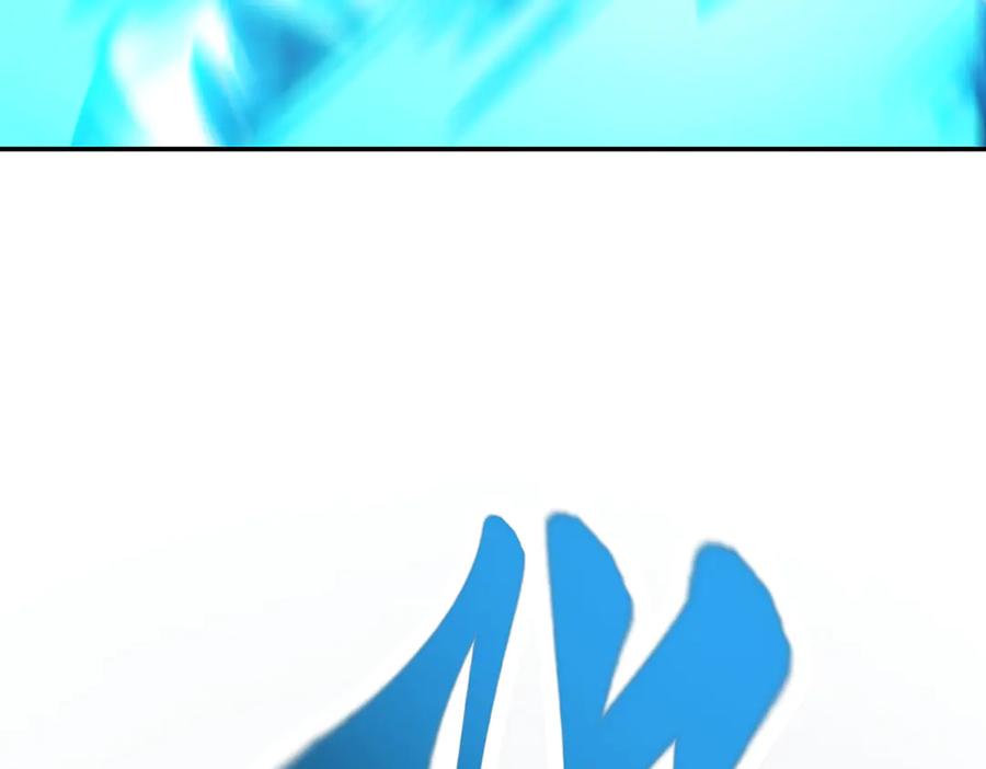 我，最强BOSS - 12 - 第130张图