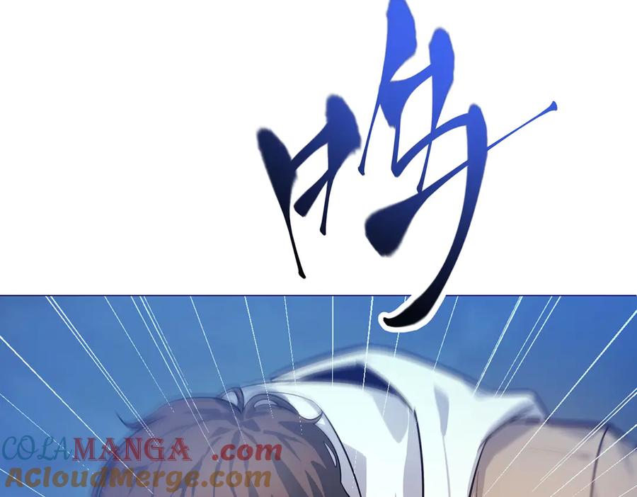 我，最强BOSS - 12 - 第37张图