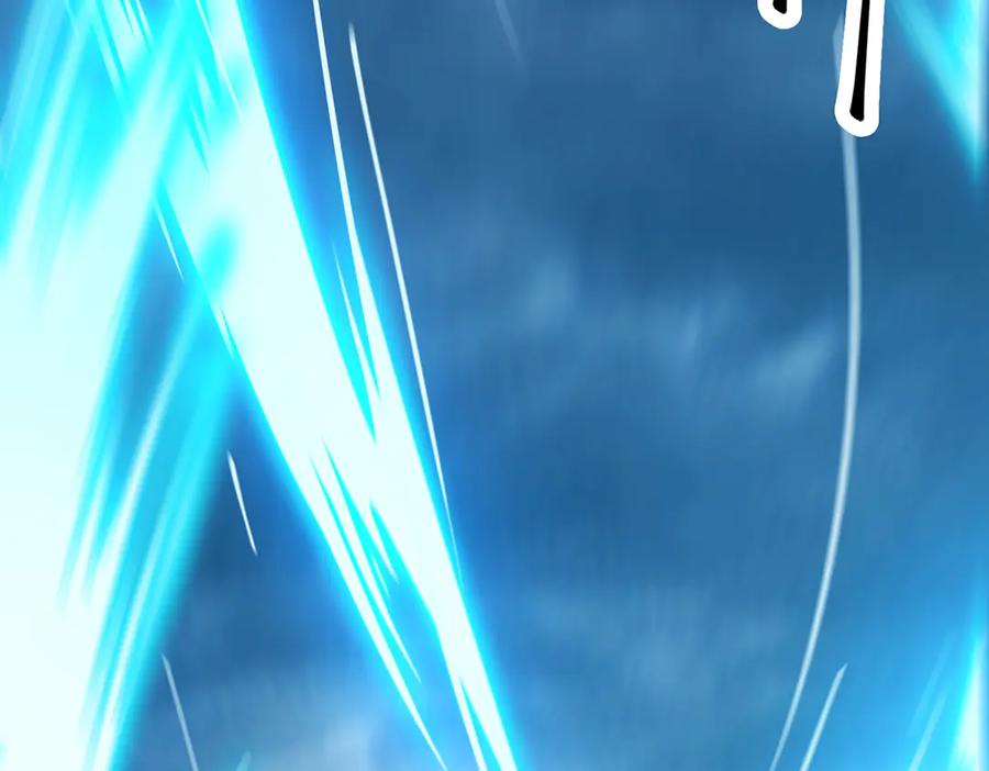 我，最强BOSS - 12 - 第126张图