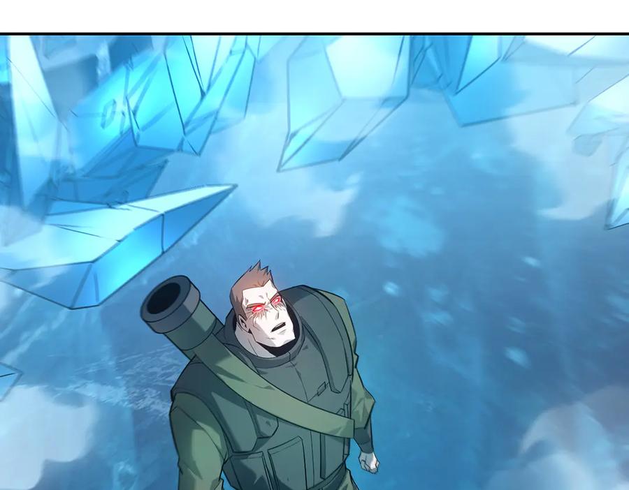 我，最强BOSS - 12 - 第143张图